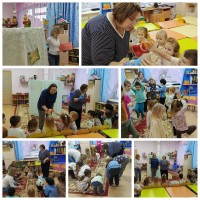 Изображение для новости