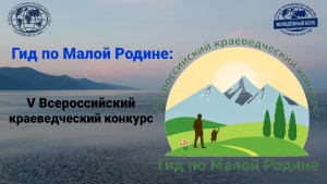 Изображение для новости Изображение для новости