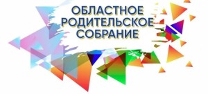 Изображение для новости Изображение для новости