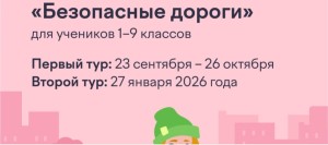 Изображение для новости Изображение для новости