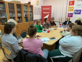 Изображение для новости