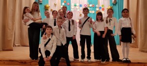 Изображение для новости