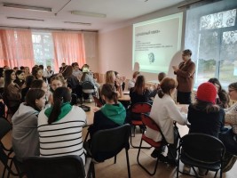 Изображение для новости