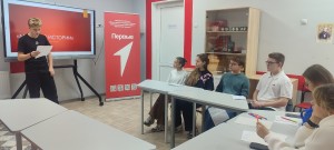 Изображение для новости