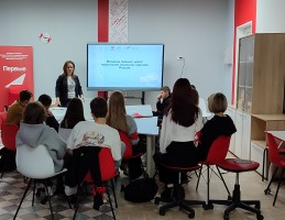 Изображение для новости