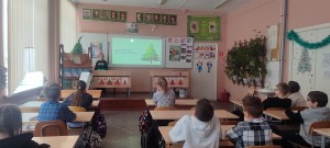 Изображение для новости