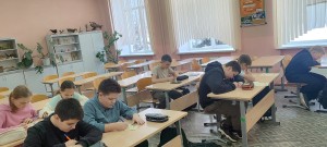 Изображение для новости