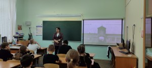 Изображение для новости