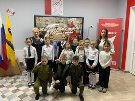 Изображение для новости