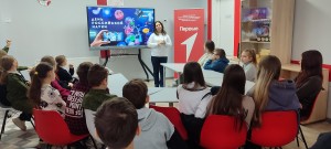 Изображение для новости