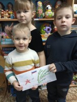 Изображение для новости