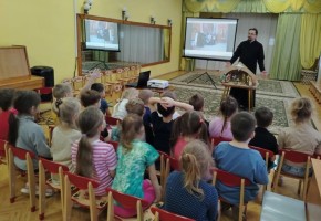 Изображение для новости