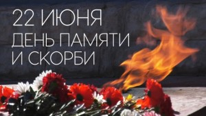 Изображение для новости