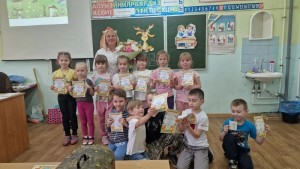 Изображение для новости