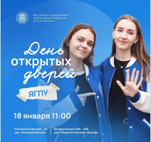 Изображение для новости