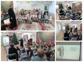 Изображение для новости