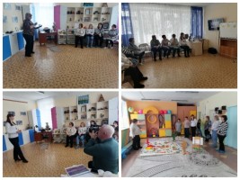 Семинар "Воспитательный потенциал творчества Михаила Пришвина в работе с детьми" в ЦРР-детский сад "Дюймовочка"