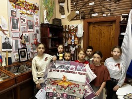 День памяти и скорби в Берендеевском ЦО