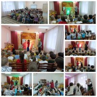 Изображение для новости