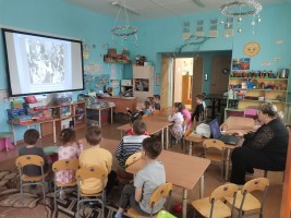 Изображение для новости