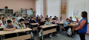 Изображение для новости