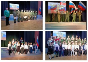 Принятие кадетской присяги в ЦО №2