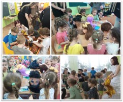Изображение для новости