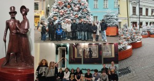 Изображение для новости