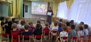 Изображение для новости