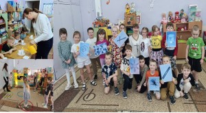 Изображение для новости