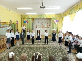 День знаний в ЦРР-детский сад "Солнышко"
