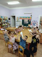 Изображение для новости